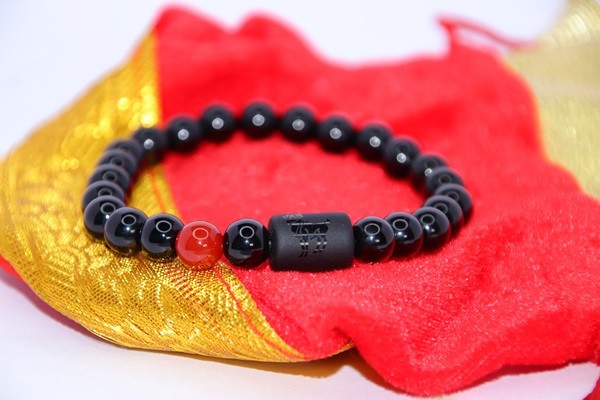 Leo Bracelet